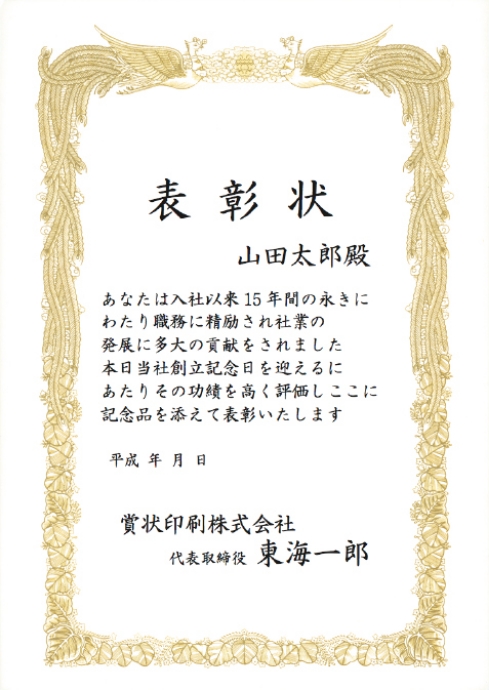 QuickQ官网更简单的VPN服务加密协议